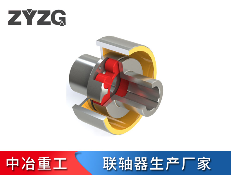 梅花午夜视频网站的安裝和定位通常與定位螺釘和緊固螺釘結合使用